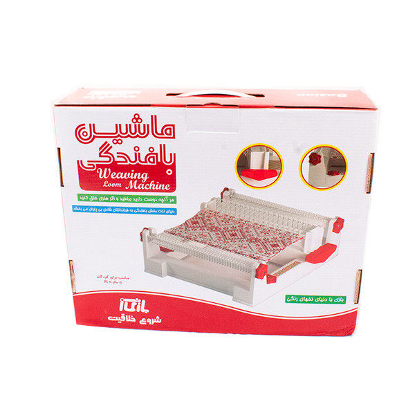 بازی ماشین بافندگی کودک بازینو