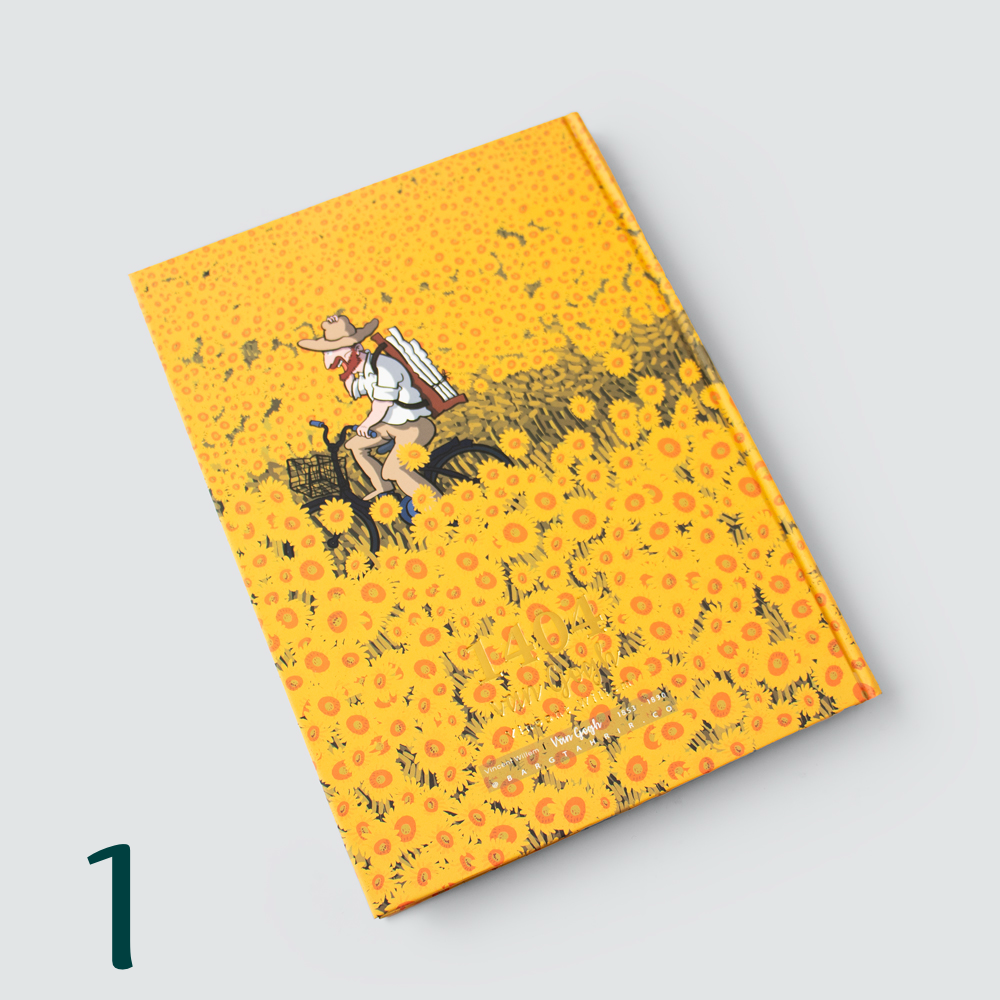 سررسید 1404 ونگوگ A4 برگ تحریر (bargtahrir)