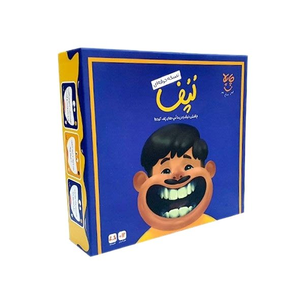 بازی فکری لپف نسخه حرفه ای چاپلا