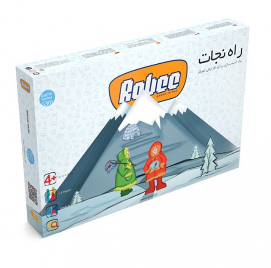 بازی فکری راه نجات روبی G301