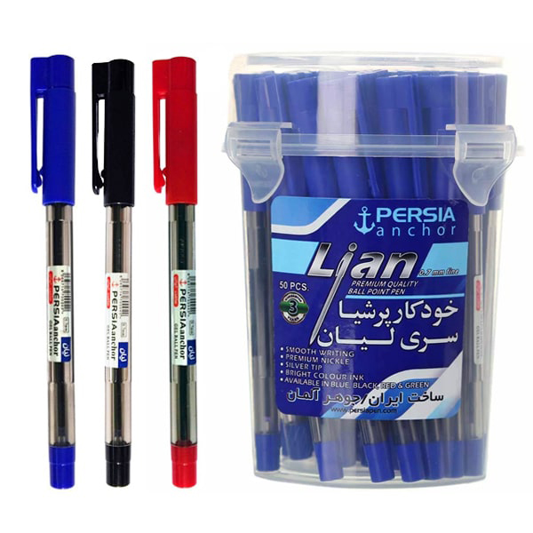 خودکار پرشیا مدل لیان
