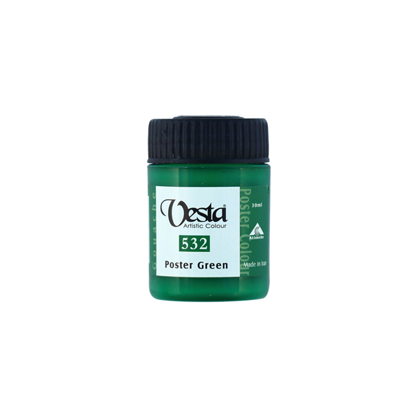 گواش وستا کد 532 poster green