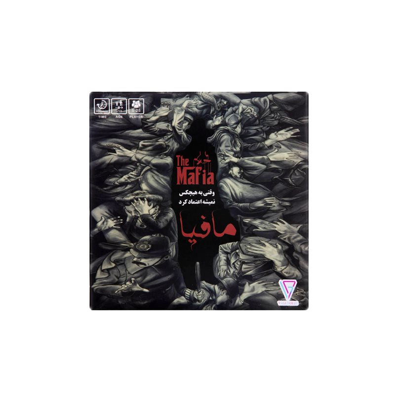 بازی فکری مافیا