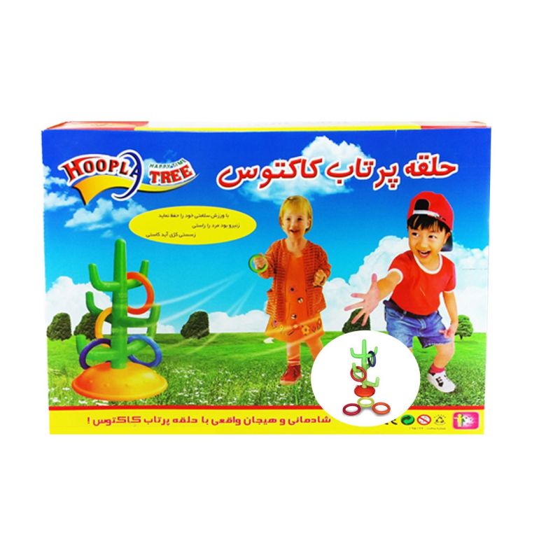 بازی حلقه ی پرتاب کاکتوس