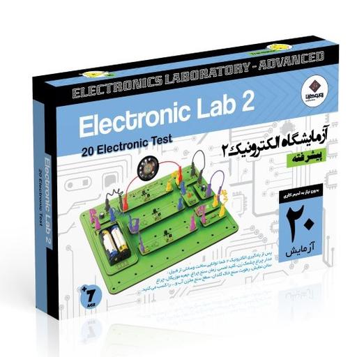 بازی فکری آزمایشگاه الکترونیک 2 روبوکارنا