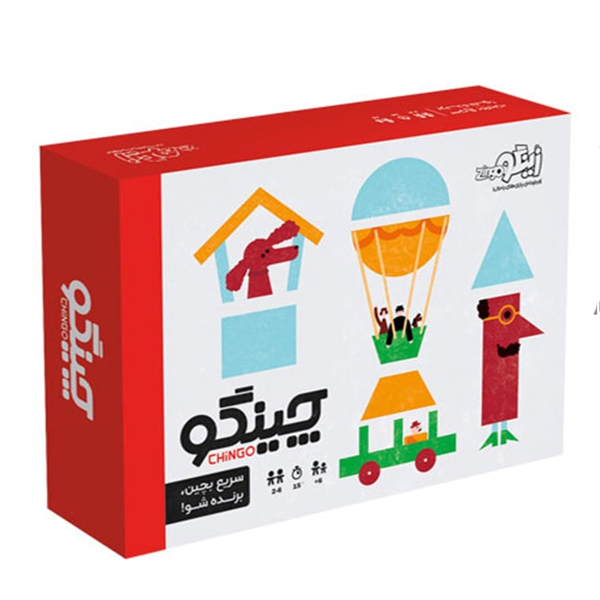 بازی فکری چینگو ی زینگو