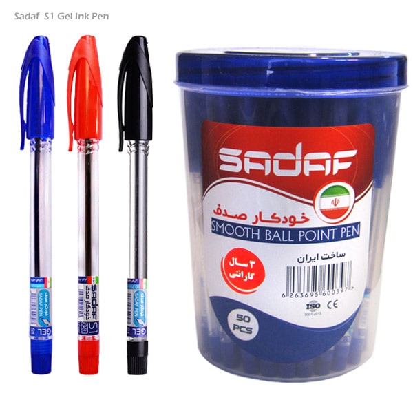 خودکار صدف بسته ی سه رنگ 50 عددی