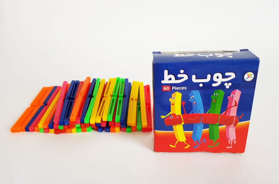 چوب خط اعداد 60 عددی آوای باران