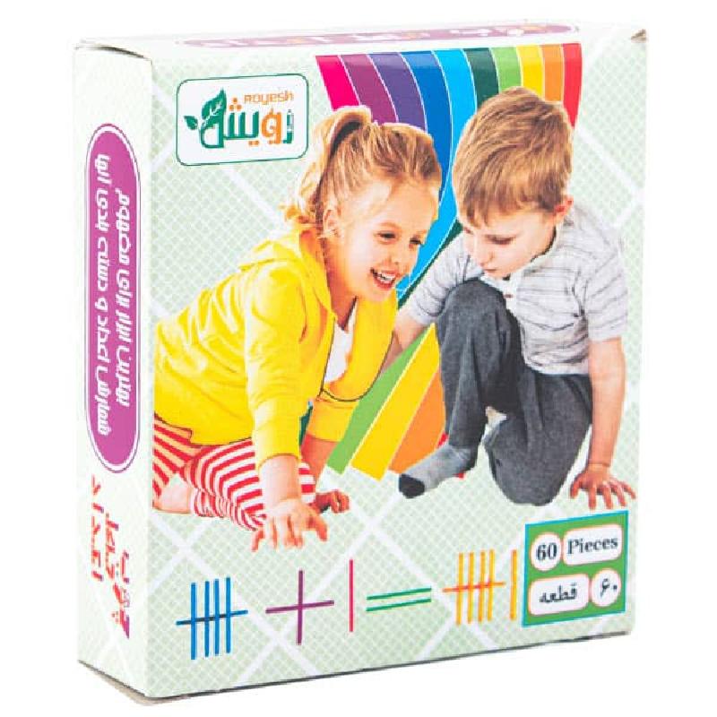 چوب خط اعداد رویش 60 عددی