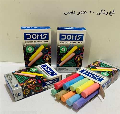 گچ 10 رنگ دامس