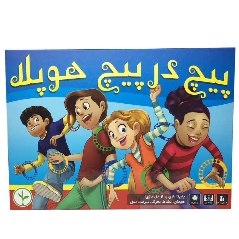 بازی فکری پیچ در پیچ هوپا