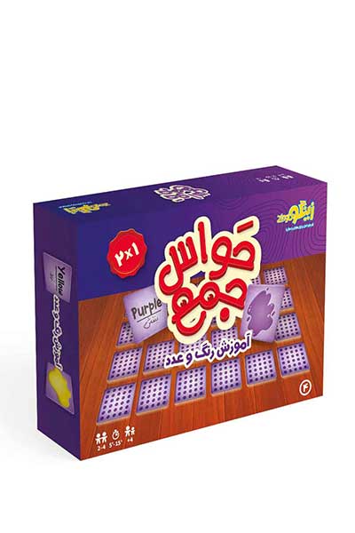 بازی فکری حواس جمع (آموزش رنگ و عدد) زینگو