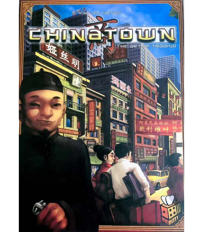 بازی فکری محله‌ی چینی‌ ها Chinatown بازبازی