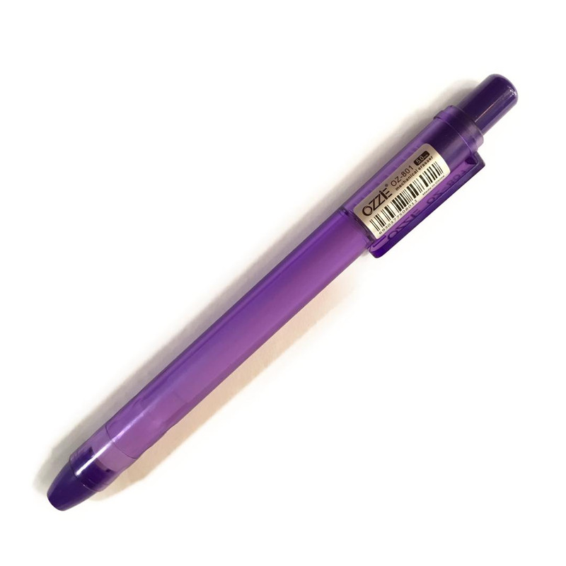 پاک کن اتودی اوزی ( ozze ) مدل oz-801