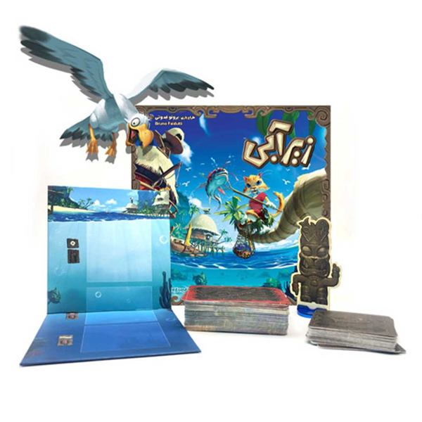 بازی فکری زیر آبی هوپا