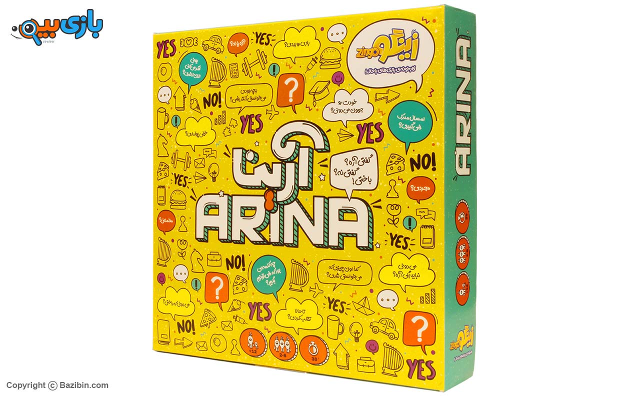بازی فکری آرینا زینگو