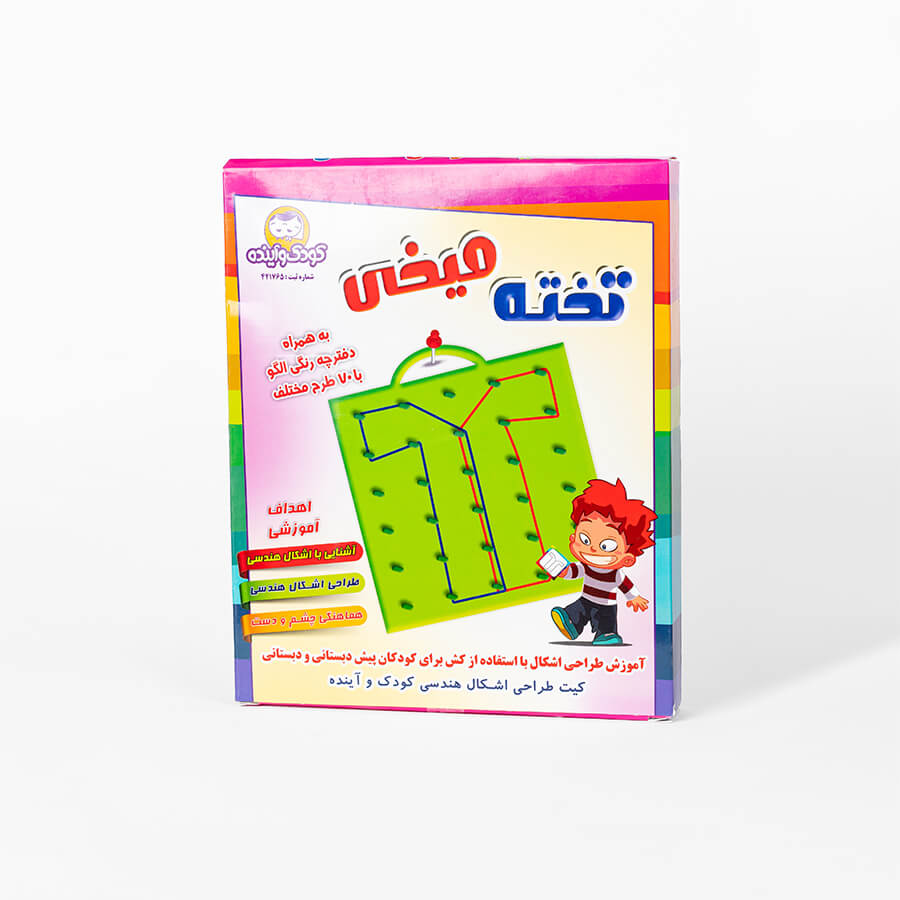 بازی فکری تخته میخی کودک و آینده