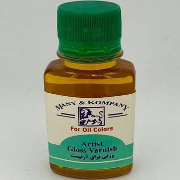 ورنی براق آرتیست مانی کمپانی 65 میل