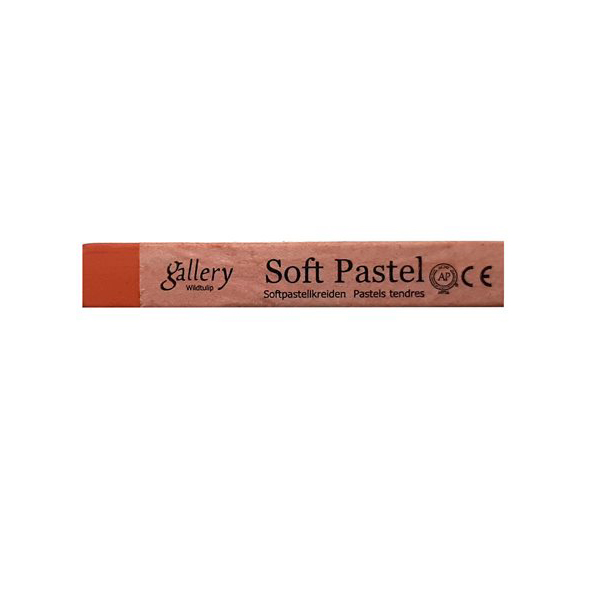 پاستل گچی گالری کد Cinnamon 054