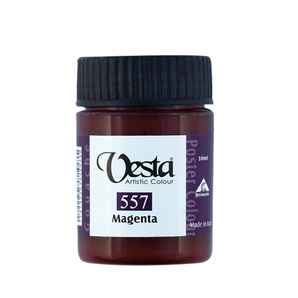 گواش وستا کد 557 magenta